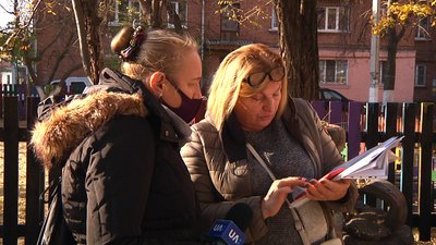 Житомирянці з рідкісним захворюванням у листопаді робитимуть операцію в Німеччині Житомирянці з рідкісним захворюванням у листопаді робитимуть операцію в Німеччині