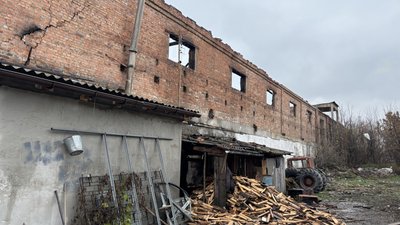 Ромни