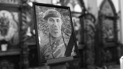 На Буковині за місяць війни підтвердили смерть 24 військових. Згадуємо їх На Буковині за місяць війни підтвердили смерть 24 військових. Згадуємо їх