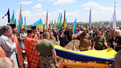 На Тернопільщині провели в останню путь бійця Миколу Дитка