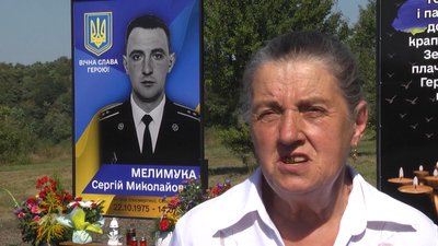 Місце борців за незалежність України: у Гукові на Хмельниччині відкрили Алею Героїв