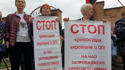 Суд над розвідником Червінським