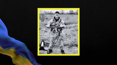 Олександр Сагайдак та Андрій Омельченко. Дніпропетровщина втратила на фронті двох бійців