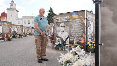 Клей Роджерс, волонтер, банери, Алея Героїв