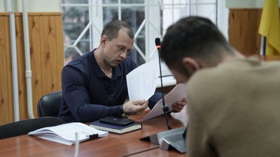 Судове засідання