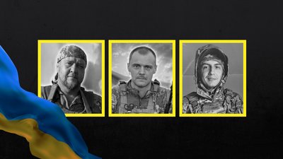 На Чернігівщині поховали Євгенія Радуса, Вячеслава Шолудька, Владислава Миронця