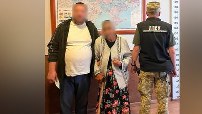 "подружжя", що намагалось виїхати закордон