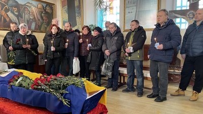 Херсонщина прощання Віталій Артеменко Херсонщина прощання Віталій Артеменко