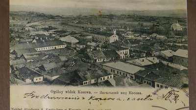 "Дітей кидали в ями живцем". Спогади 93-річної Параски Мотрук про Голокост на Прикарпатті "Дітей кидали в ями живцем". Спогади 93-річної Параски Мотрук про Голокост на Прикарпатті