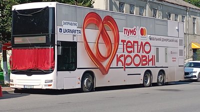 Мобільний донорський хаб, "Теплокровні", донори