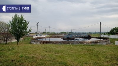 У Сумах за кредитні гроші модернізують дві із чотирьох очисних споруд У Сумах за кредитні гроші модернізують дві із чотирьох очисних споруд