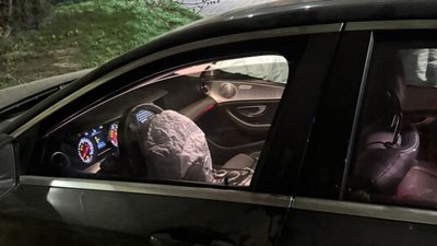 Авто після ДТП
