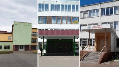У Чернігові п'ять шкіл змінять рік припинення набору 10 класів