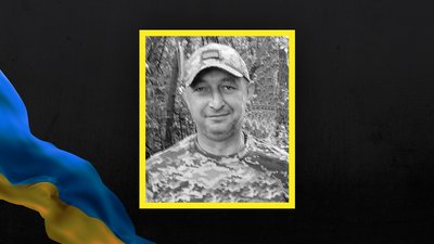 Загинув боєць Ігор Михно з Буринської громади на Сумщині