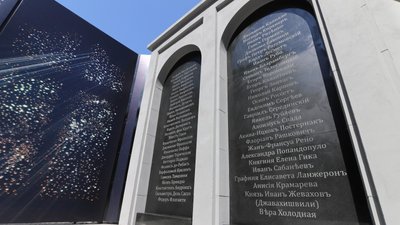 День міста в Одесі: як проходить святкування в умовах карантину (оновлюється) День міста в Одесі: як проходить святкування в умовах карантину (оновлюється)