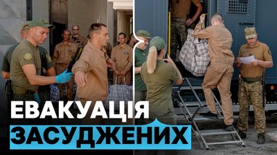 Одеська колонія, евакуація з колонії