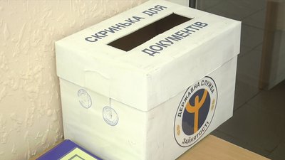 На виплати за програмою допомоги по частковому безробіттю на Миколаївщині Кабмін виділив 80 млн грн
