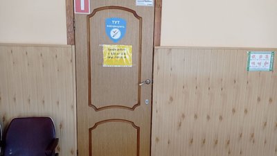 У Сумах працює центр первинної медико-санітарної допомоги №1 У Сумах працює центр первинної медико-санітарної допомоги №1