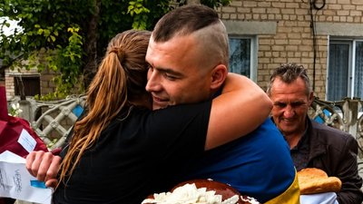 Морпіх Вадим Фортуна