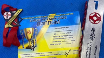 Нагороди Тараса Якимця Нагороди Тараса Якимця