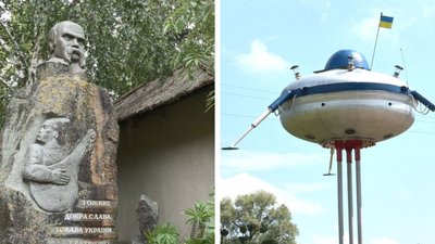 Пам'ятник Шевченку і будиночок для качок: черкащанин облаштував у своєму дворі мінідендропарк Пам'ятник Шевченку і будиночок для качок: черкащанин облаштував у своєму дворі мінідендропарк