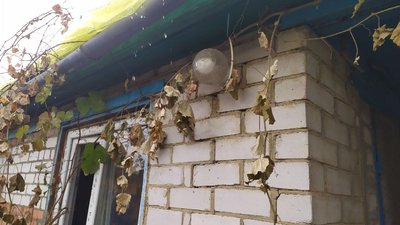 Онуфріївська громада виділяє 2 мільйона гривень на компенсацію збитків від падіння ракети Онуфріївська громада виділяє 2 мільйона гривень на компенсацію збитків від падіння ракети