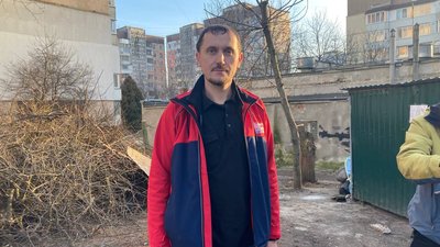 мешканець будинку Роман Репко мешканець будинку Роман Репко