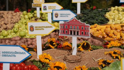 День міста у світлинах. Як Кропивницький відзначив 271 річницю День міста у світлинах. Як Кропивницький відзначив 271 річницю
