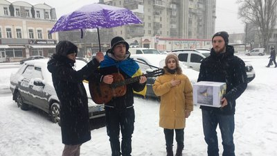 У Ромнах організували благодійну акцію "Незламна Україна"