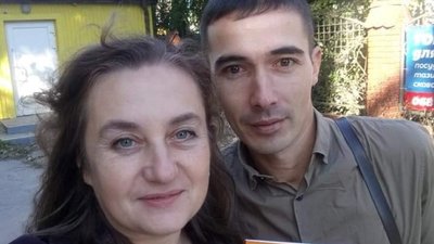 "Україну кохайте, Батьківщину любіть": загинув боєць з Тернопільщини Назар Мялікгулиєв "Україну кохайте, Батьківщину любіть": загинув боєць з Тернопільщини Назар Мялікгулиєв