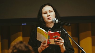 Анна Малігон, Дівчина з кулею, Girl with a Bullet