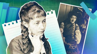Уляна Кравченко
