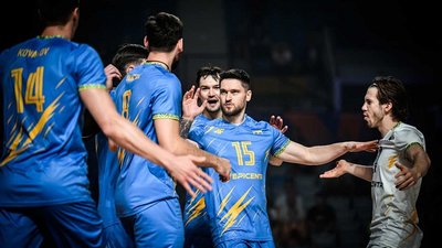 Збірна України з волейболу