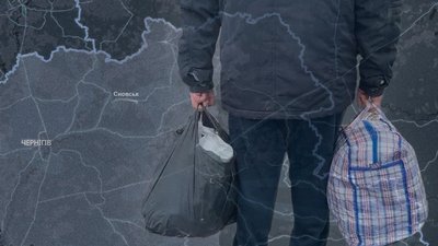 Евакуація на Чернігівщині: за тиждень з прикордоння Чернігівщини виїхали п'ятеро жителів