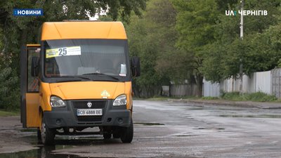 У Чернігові побилися АТОвець, який втратив ногу та водій маршрутки У Чернігові побилися АТОвець, який втратив ногу та водій маршрутки