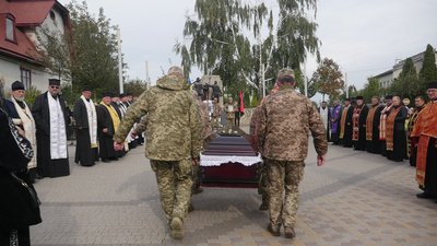 андрій оверко, похорон, збаразька громада, тернопільщина
