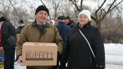 Подружжя Гаврищенків