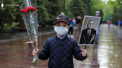 9 травня на Меморіалі Слави у Харкові — фоторепортаж 9 травня на Меморіалі Слави у Харкові — фоторепортаж