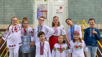 Центр для дітей і молоді з ментальними порушеннями у Києві