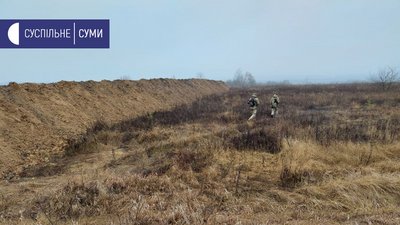 На викуп землі вздовж кордону Сумщина має отримати 60 млн грн. На викуп землі вздовж кордону Сумщина має отримати 60 млн грн.