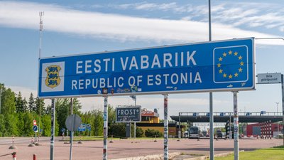 Естонія