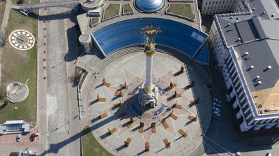 Повітря у Києві очистилося майже до норми