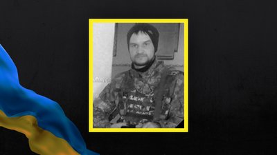 Волинь загиблі Волинь загиблі