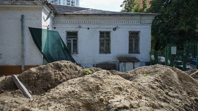 У Києві відбулась акція за збереження садиби Барбана