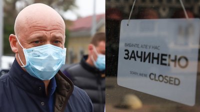 Труханов закликав бізнес перевести працівників на дистанційну роботу