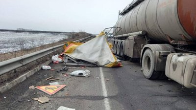 У поліції розповіли подробиці аварії на Черкащині, в якій загинули двоє дорожників У поліції розповіли подробиці аварії на Черкащині, в якій загинули двоє дорожників