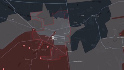 Покровськ мапа боїв у місті