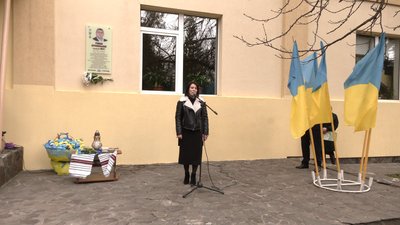 В Івано-Франківську відкрили пам'ятну дошку ексголові Тлумацької громади Роману Круховському В Івано-Франківську відкрили пам'ятну дошку ексголові Тлумацької громади Роману Круховському