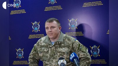 Ще один кандидат: Кабмін затвердив кандидатуру Романа Грищенка на посаду голови Сумської ОДА