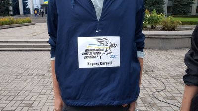 У Рівному напередодні Дня пам'яті захисників стартував патріотичний забіг У Рівному напередодні Дня пам'яті захисників стартував патріотичний забіг